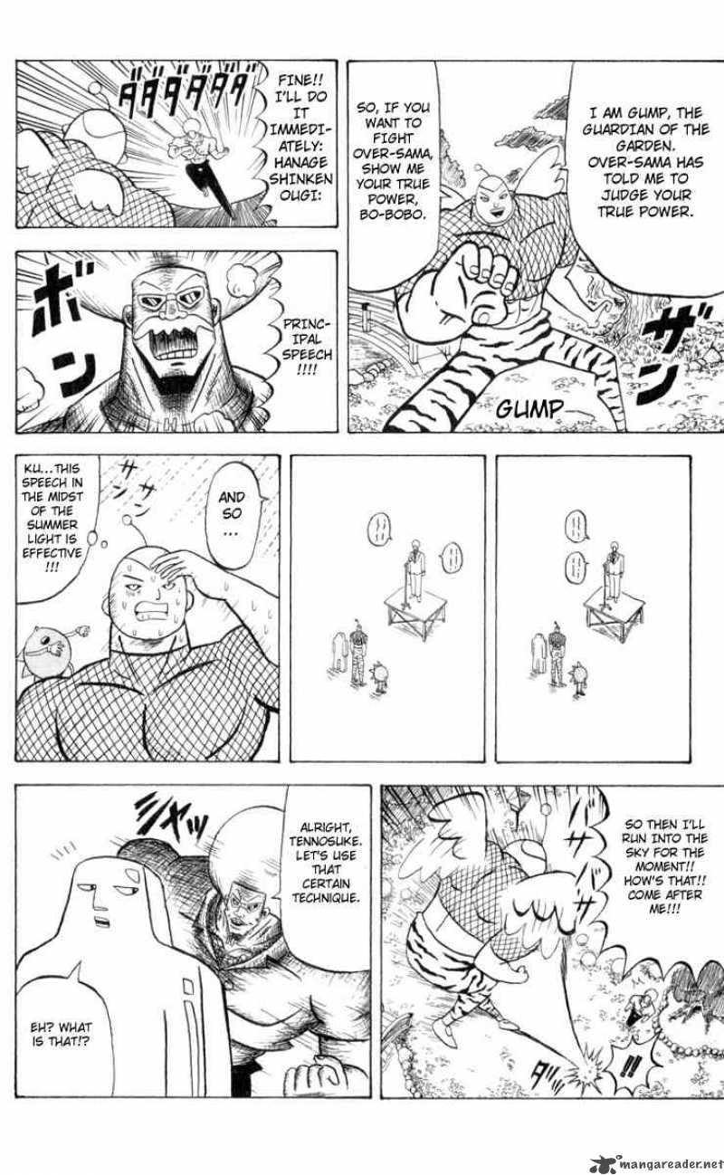 Bobobo Bo Bo Bobo Chapter 77 Page 12