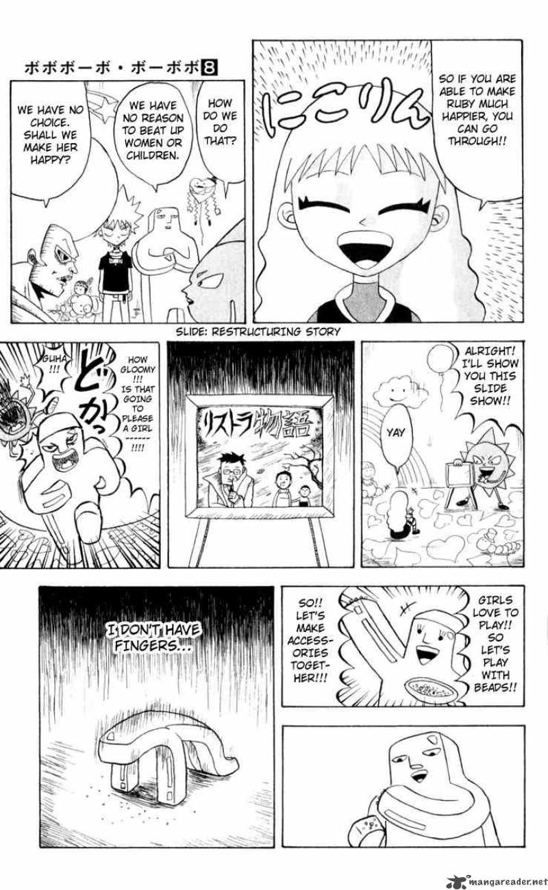 Bobobo Bo Bo Bobo Chapter 78 Page 5