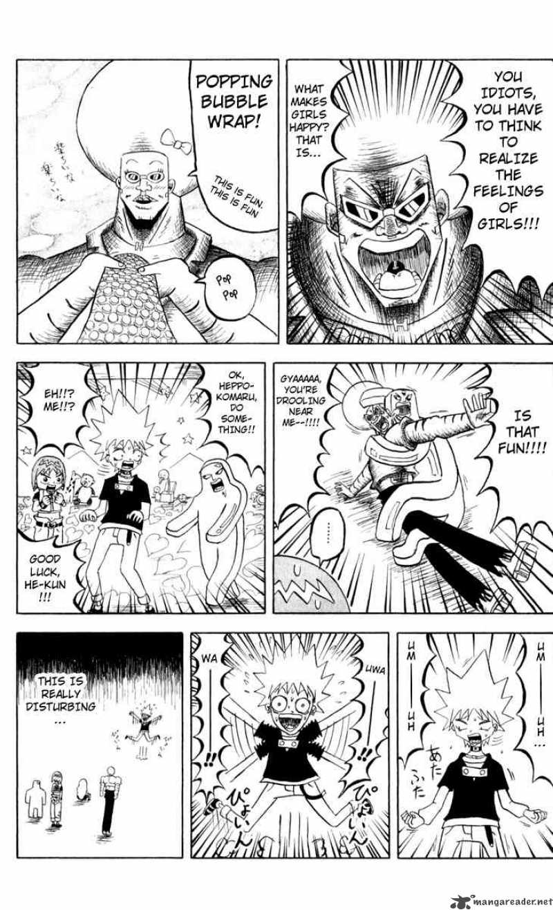 Bobobo Bo Bo Bobo Chapter 78 Page 6