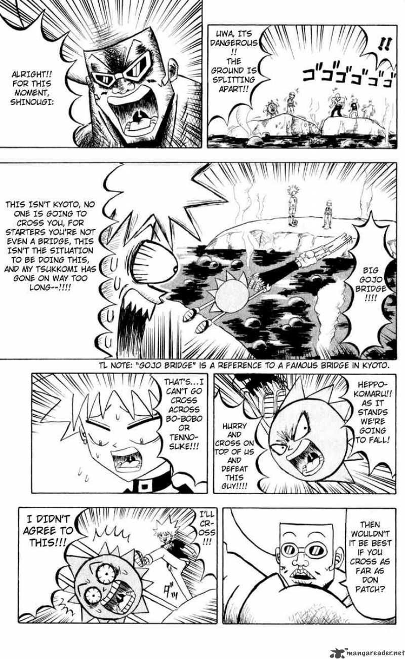 Bobobo Bo Bo Bobo Chapter 79 Page 7