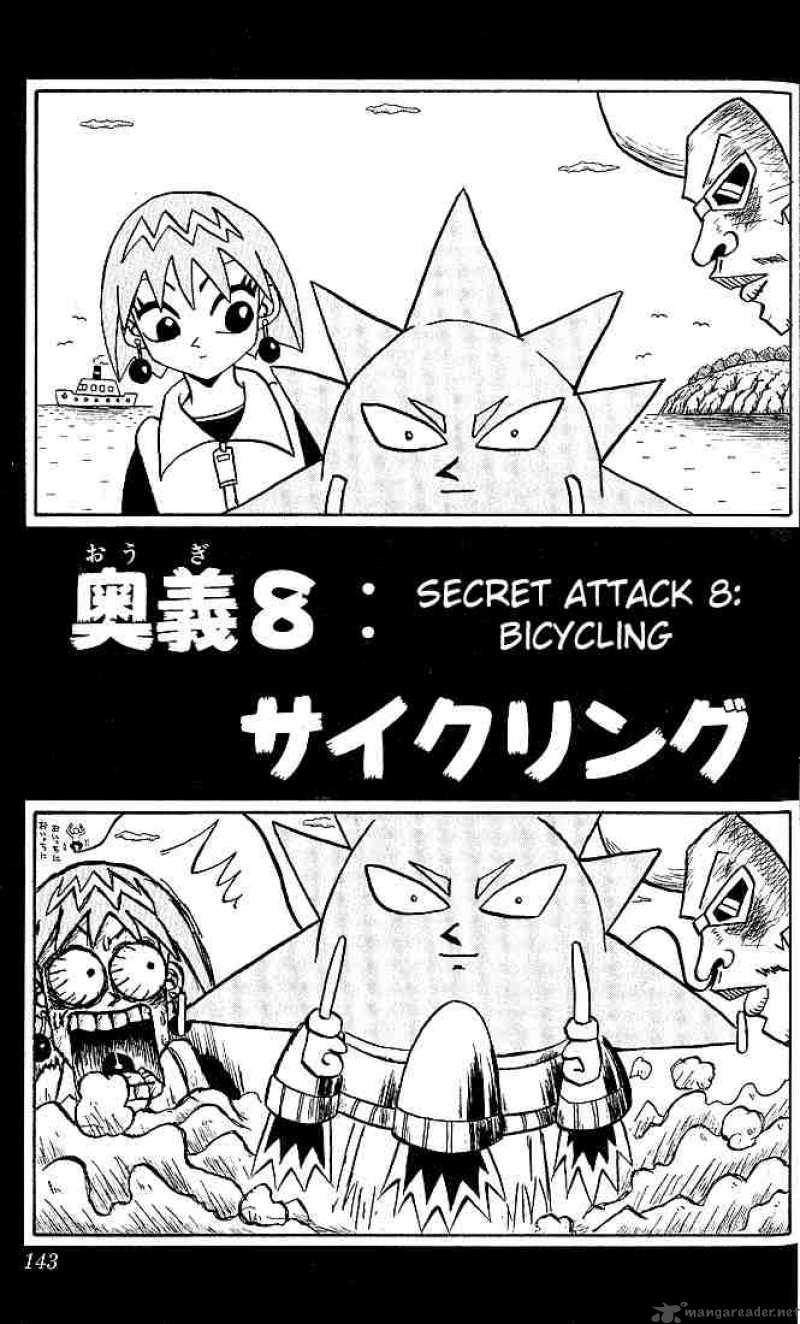 Bobobo Bo Bo Bobo Chapter 8 Page 1