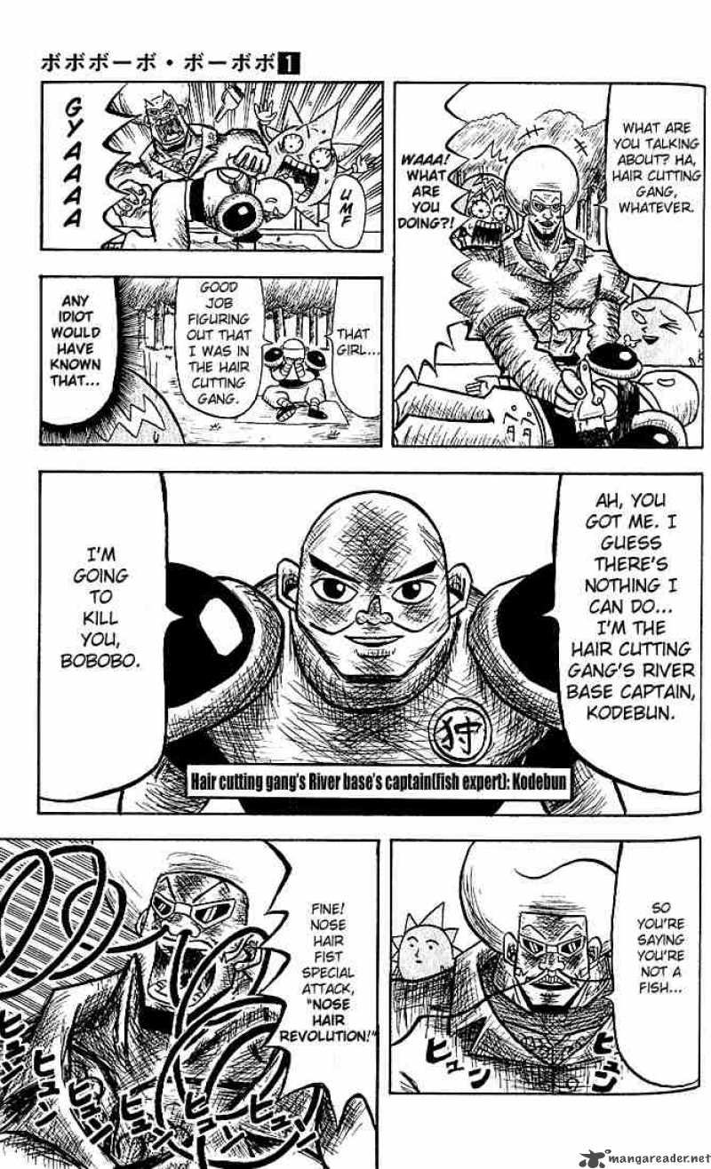 Bobobo Bo Bo Bobo Chapter 8 Page 9