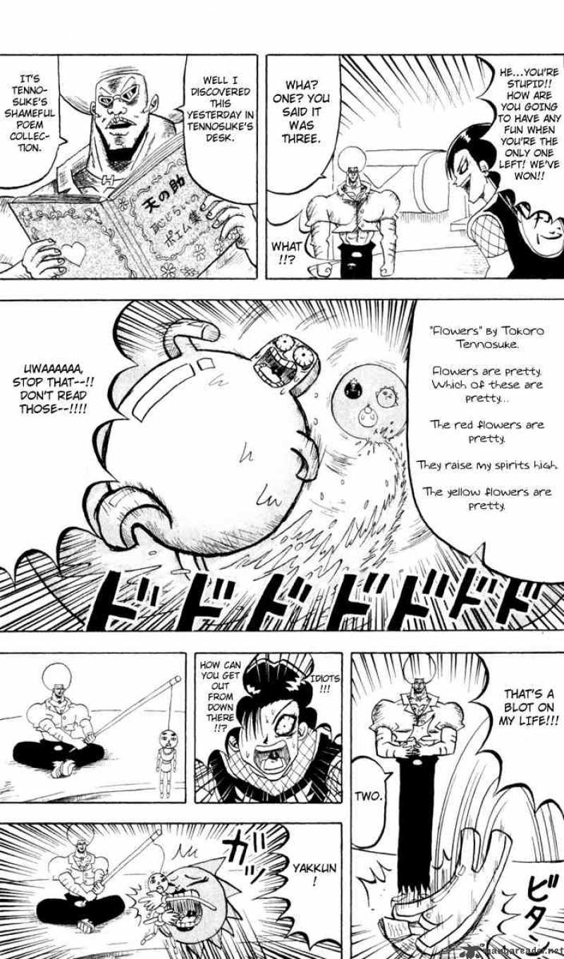 Bobobo Bo Bo Bobo Chapter 82 Page 12