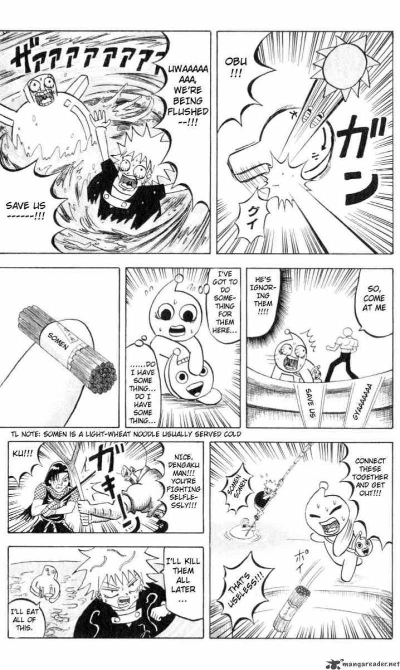 Bobobo Bo Bo Bobo Chapter 82 Page 5