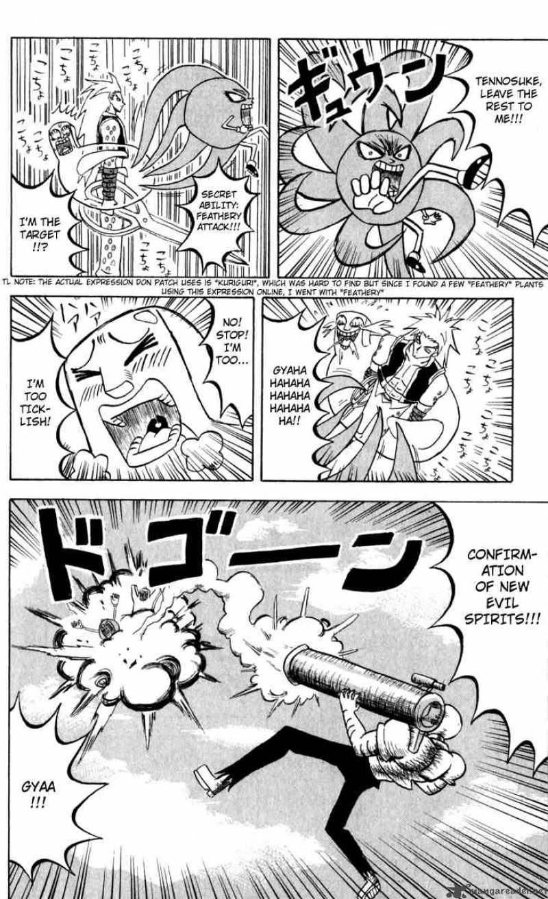 Bobobo Bo Bo Bobo Chapter 86 Page 4