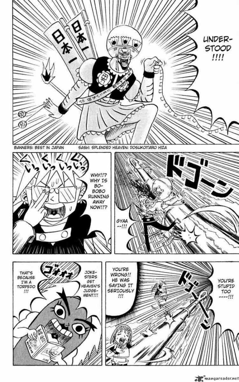 Bobobo Bo Bo Bobo Chapter 88 Page 9