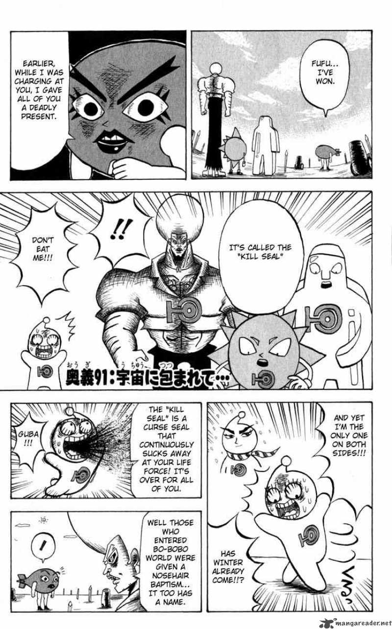 Bobobo Bo Bo Bobo Chapter 91 Page 1