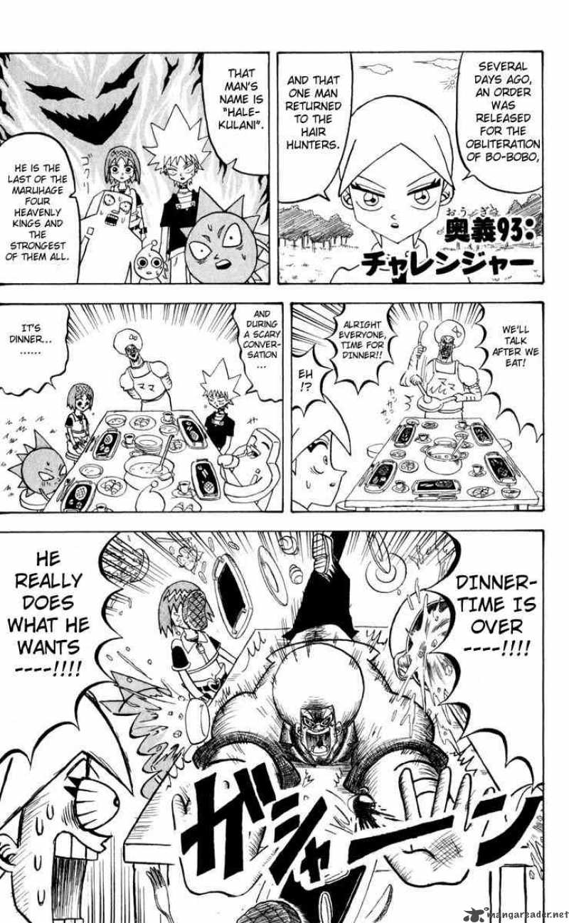 Bobobo Bo Bo Bobo Chapter 93 Page 1