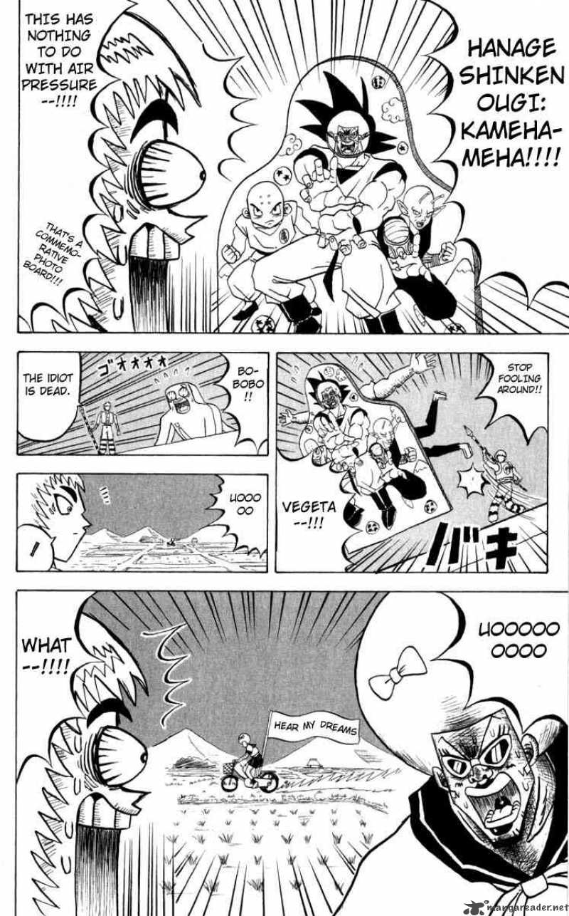 Bobobo Bo Bo Bobo Chapter 93 Page 12