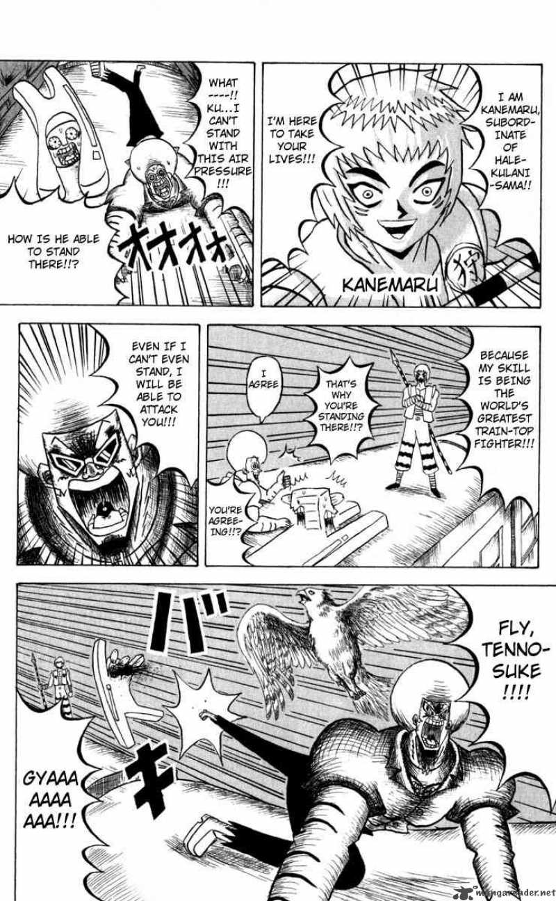 Bobobo Bo Bo Bobo Chapter 93 Page 8