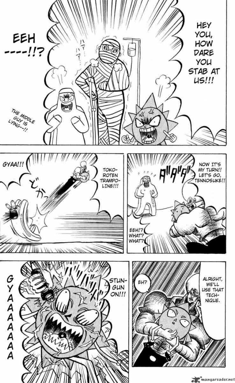 Bobobo Bo Bo Bobo Chapter 94 Page 13