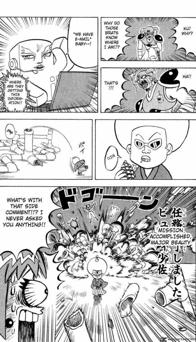 Bobobo Bo Bo Bobo Chapter 96 Page 7