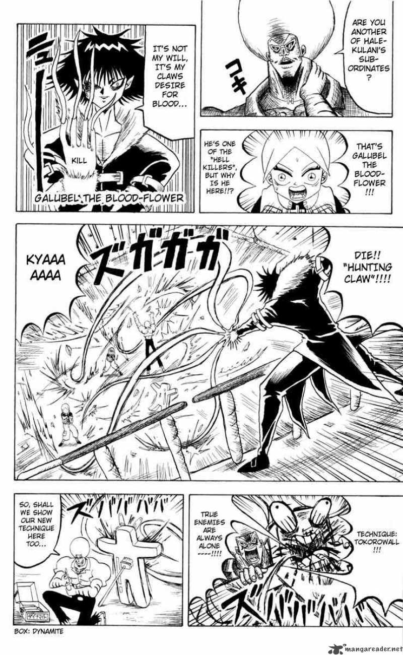 Bobobo Bo Bo Bobo Chapter 97 Page 4