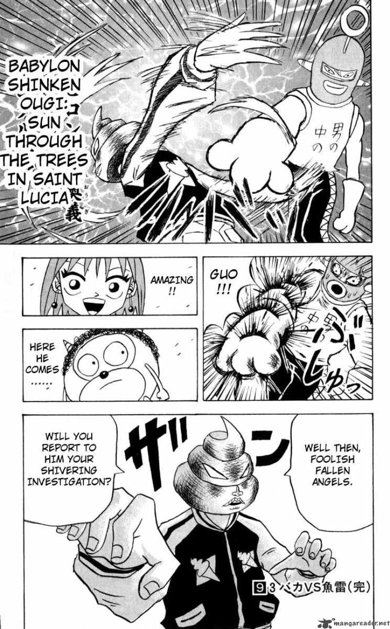 Bobobo Bo Bo Bobo Chapter 98 Page 16