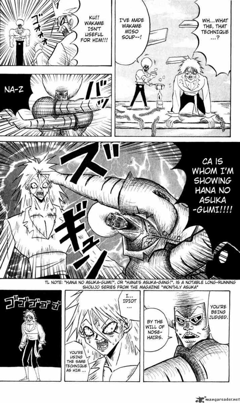 Bobobo Bo Bo Bobo Chapter 99 Page 12