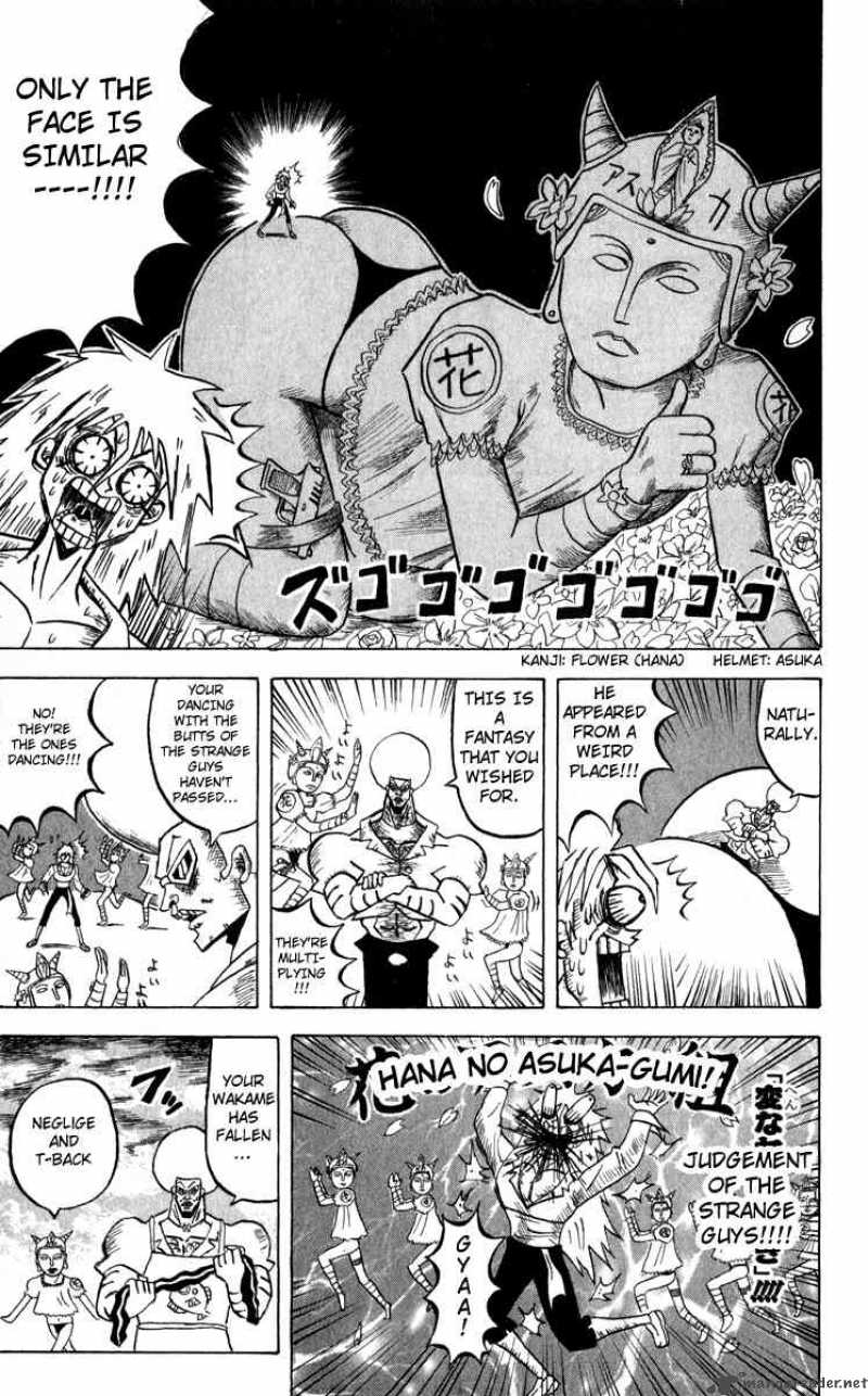 Bobobo Bo Bo Bobo Chapter 99 Page 13