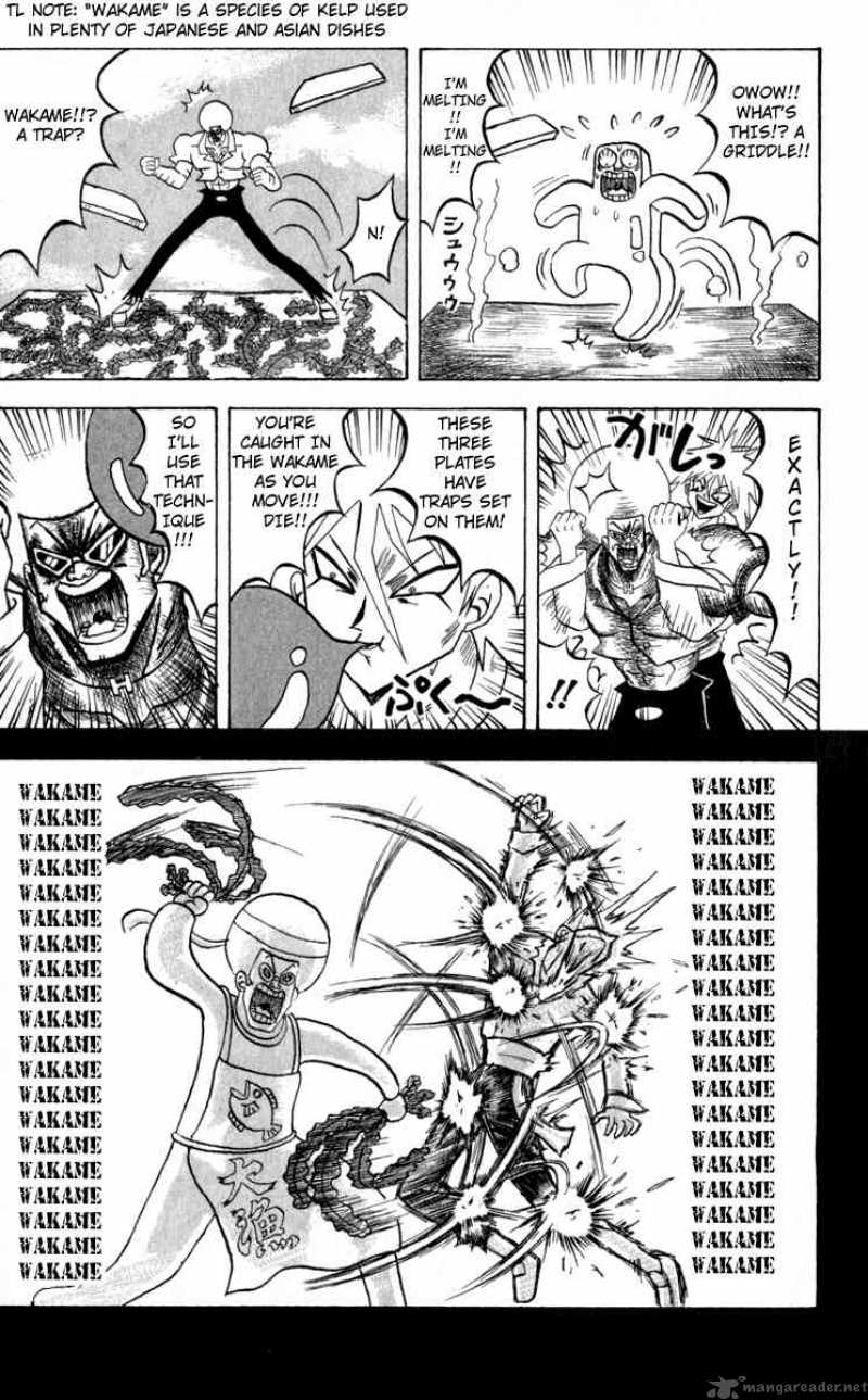 Bobobo Bo Bo Bobo Chapter 99 Page 7