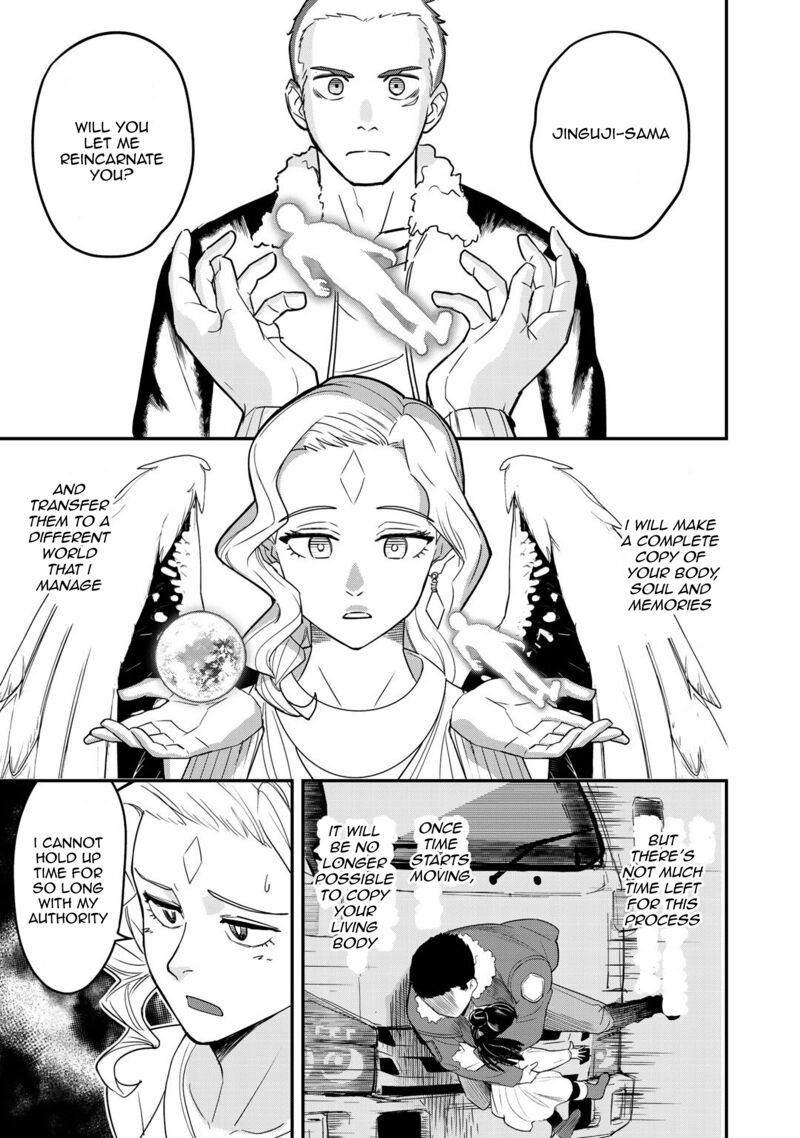 Bocchi Jieikan No Isekai Funsenki Chapter 1 Page 8