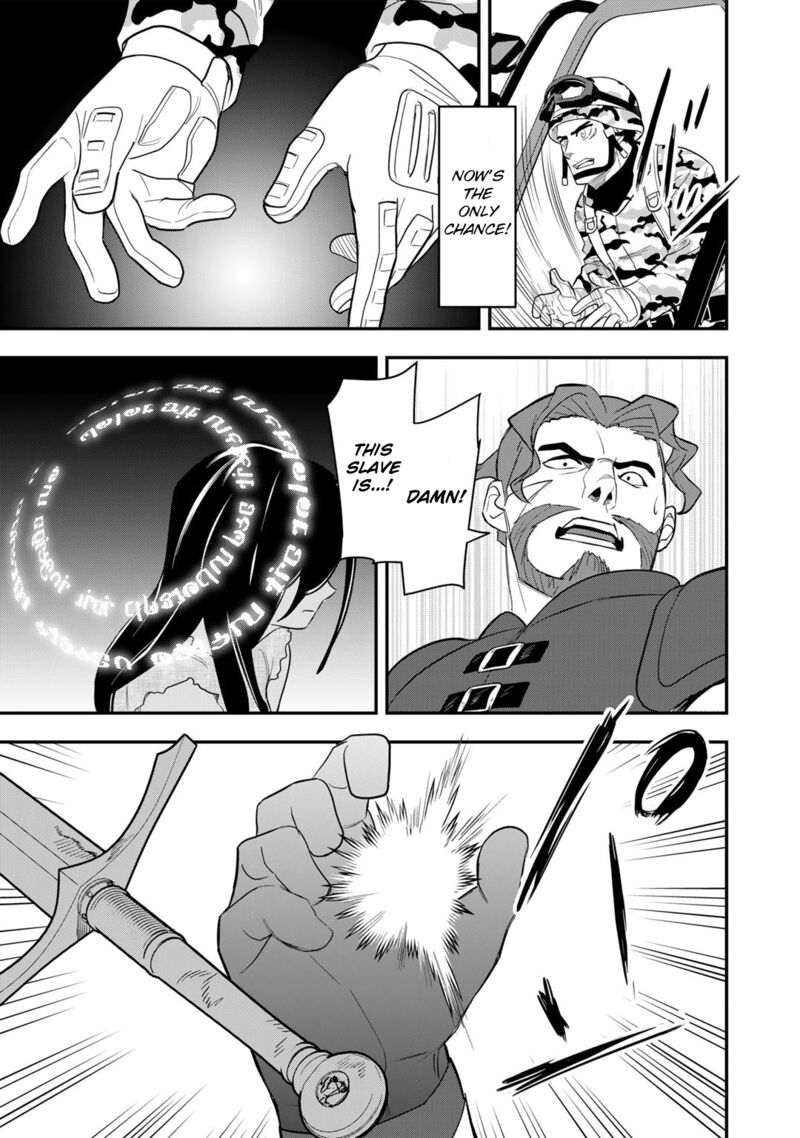 Bocchi Jieikan No Isekai Funsenki Chapter 11 Page 16