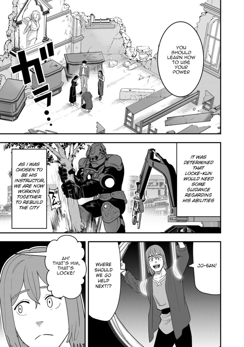 Bocchi Jieikan No Isekai Funsenki Chapter 12 Page 6