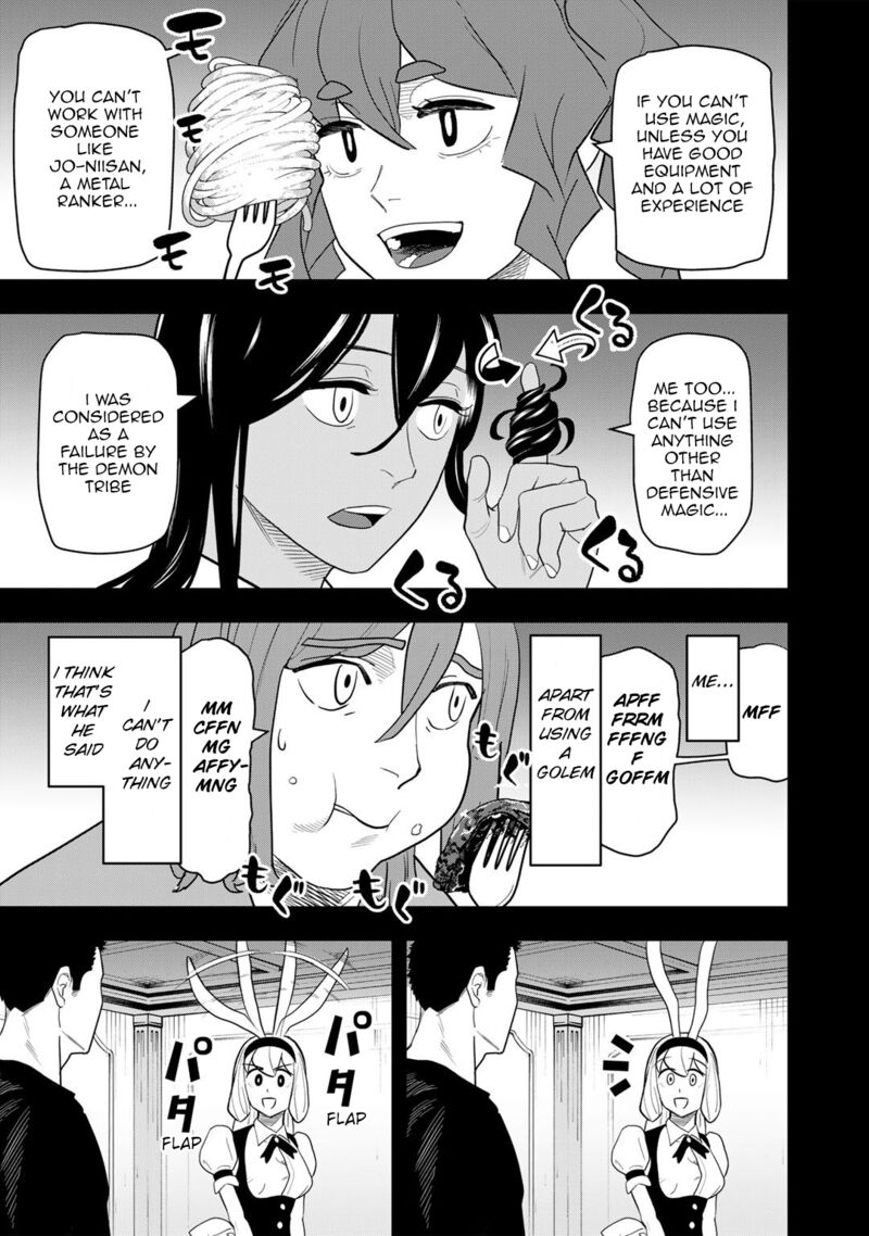 Bocchi Jieikan No Isekai Funsenki Chapter 13 Page 8