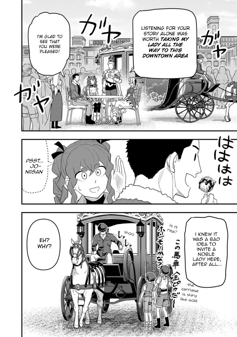 Bocchi Jieikan No Isekai Funsenki Chapter 15 Page 13