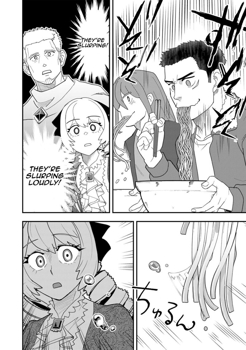 Bocchi Jieikan No Isekai Funsenki Chapter 15 Page 19