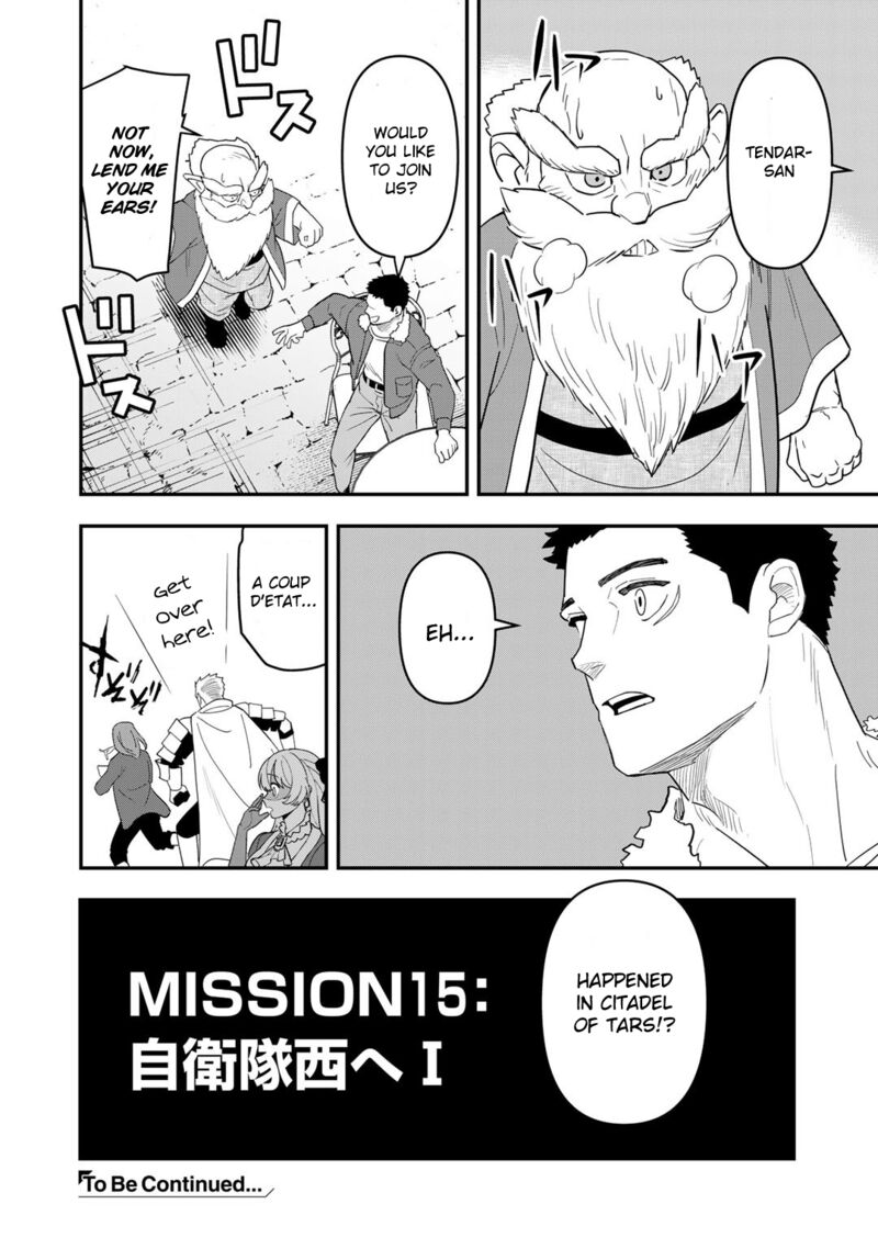 Bocchi Jieikan No Isekai Funsenki Chapter 15 Page 25