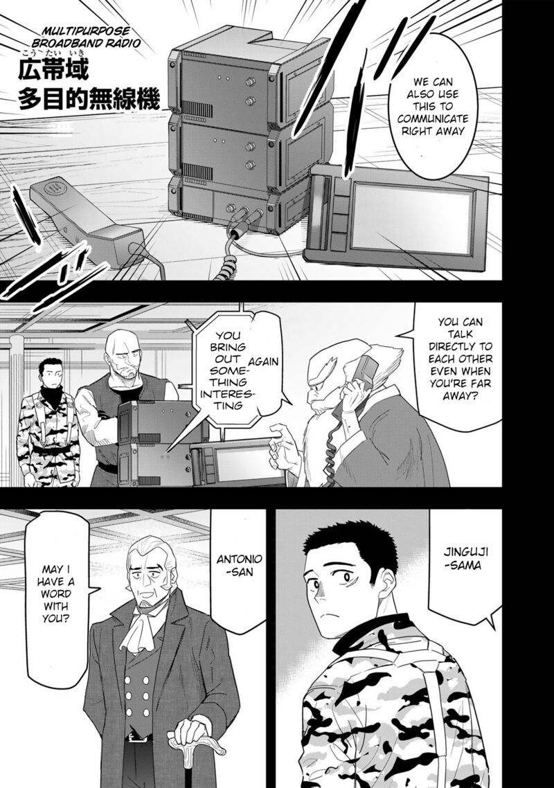 Bocchi Jieikan No Isekai Funsenki Chapter 16 Page 8