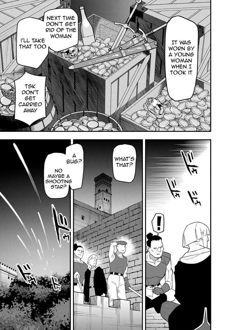 Bocchi Jieikan No Isekai Funsenki Chapter 17 Page 10