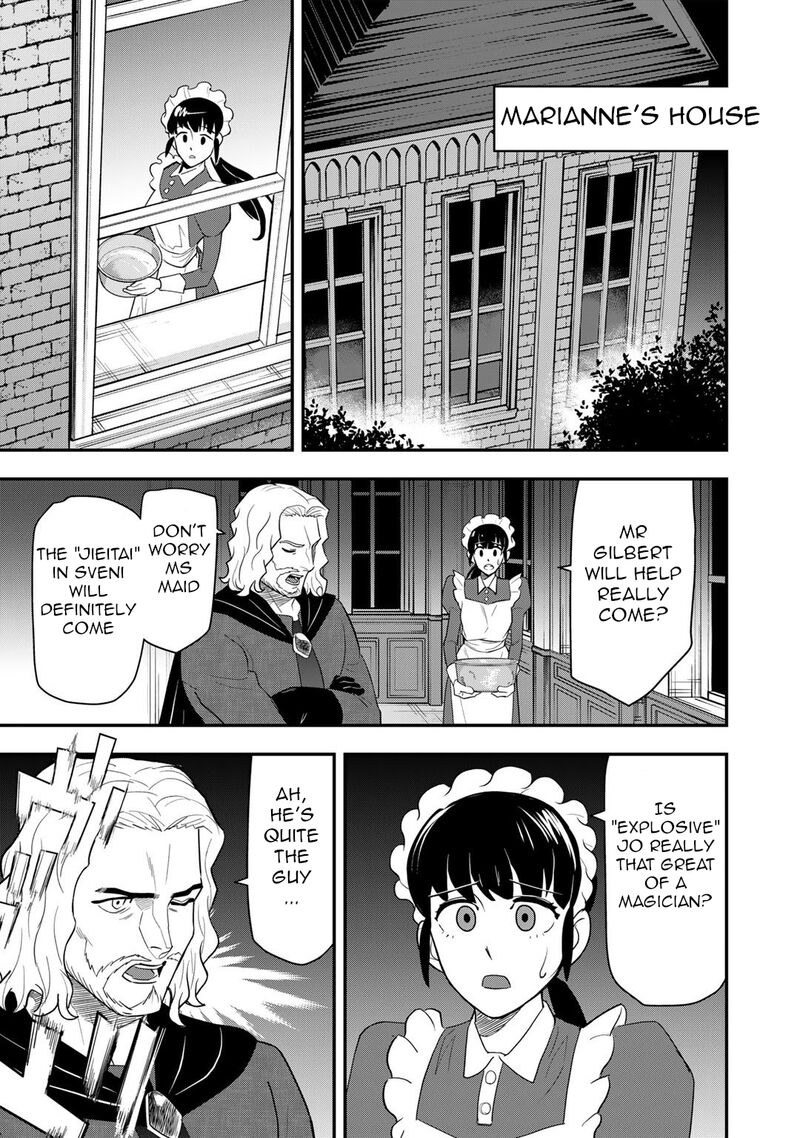 Bocchi Jieikan No Isekai Funsenki Chapter 17 Page 2