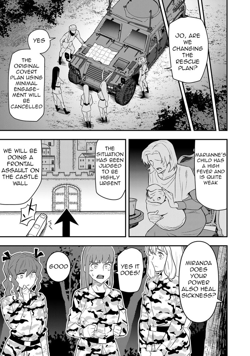 Bocchi Jieikan No Isekai Funsenki Chapter 17 Page 6