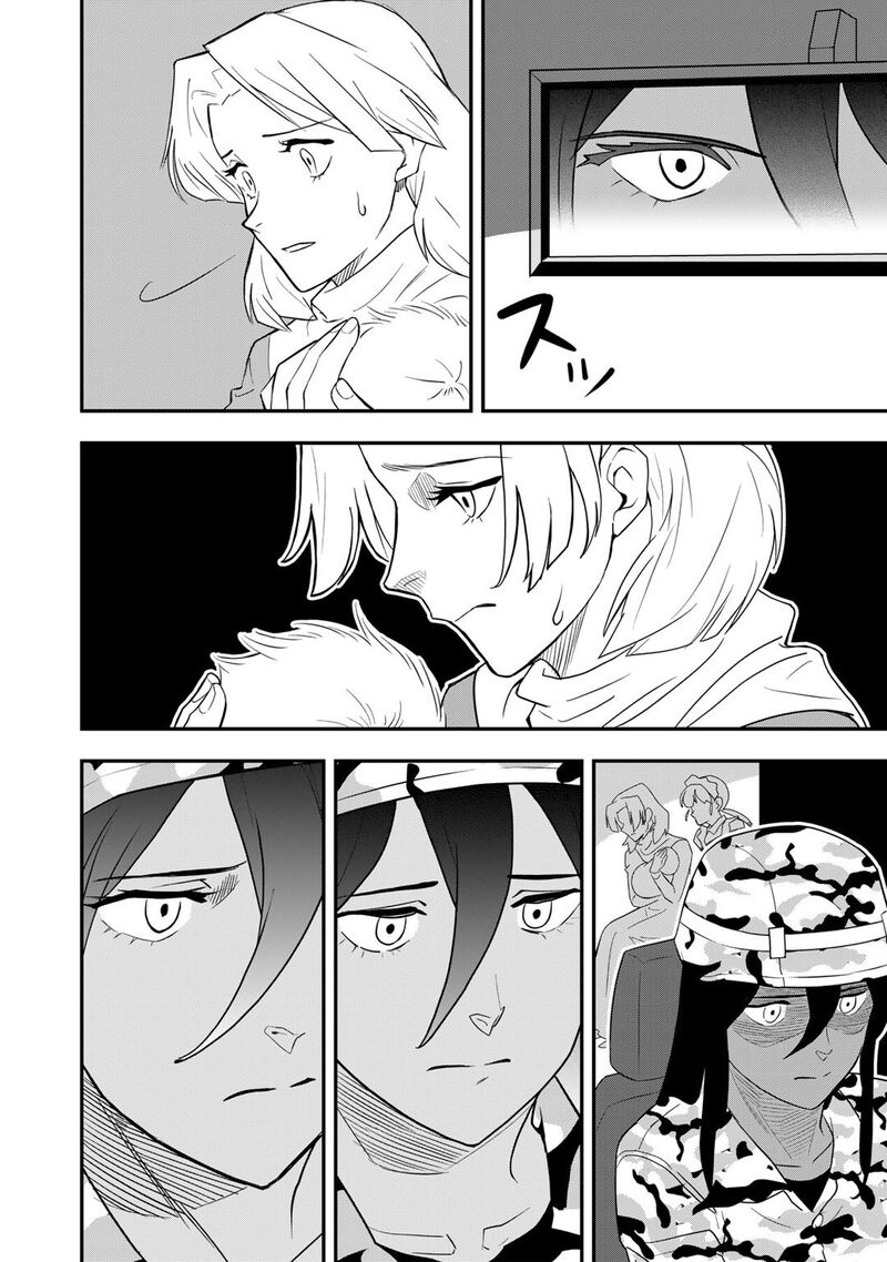 Bocchi Jieikan No Isekai Funsenki Chapter 18 Page 13