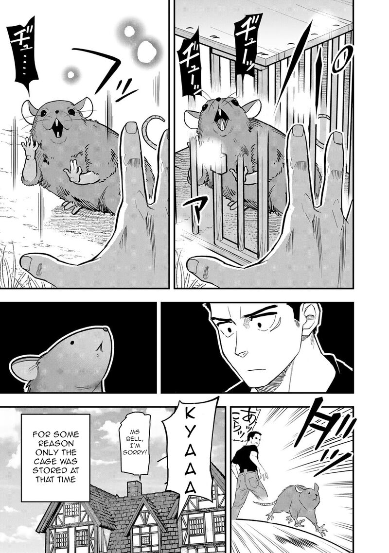 Bocchi Jieikan No Isekai Funsenki Chapter 20 Page 10