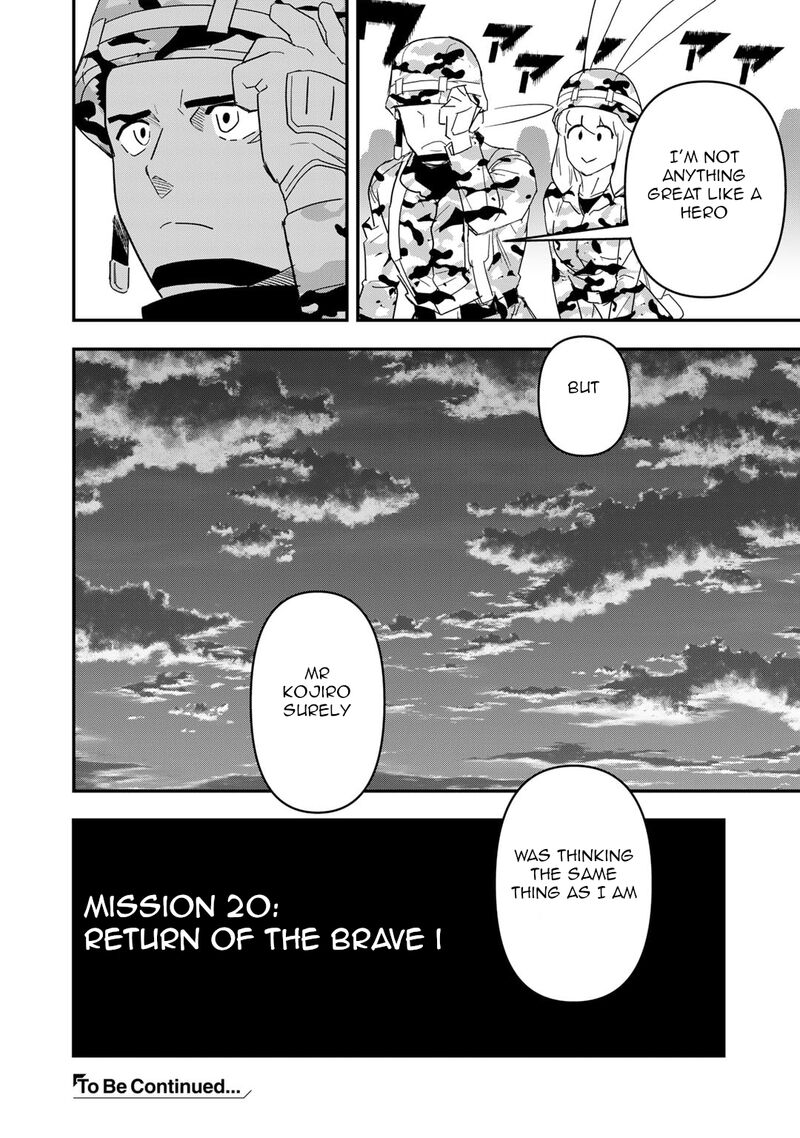 Bocchi Jieikan No Isekai Funsenki Chapter 20 Page 25