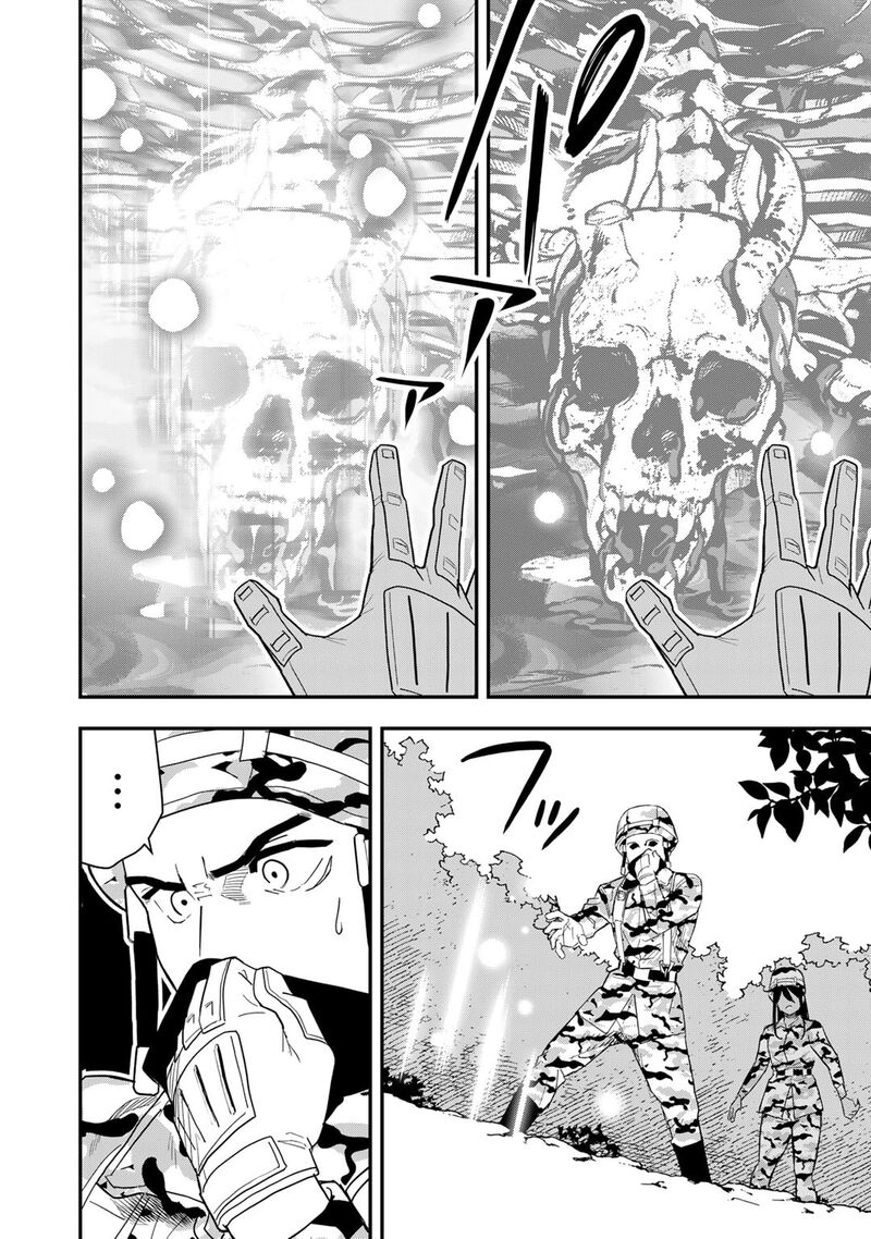 Bocchi Jieikan No Isekai Funsenki Chapter 20 Page 7