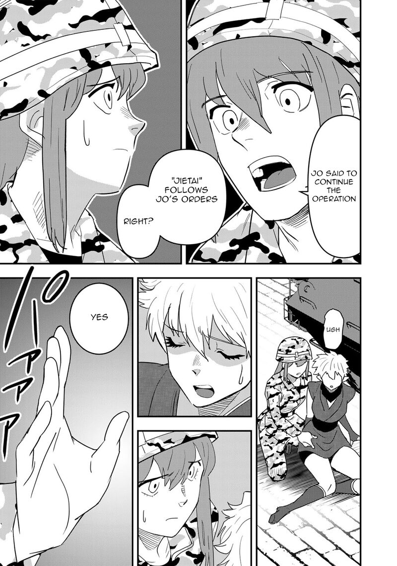 Bocchi Jieikan No Isekai Funsenki Chapter 22 Page 8