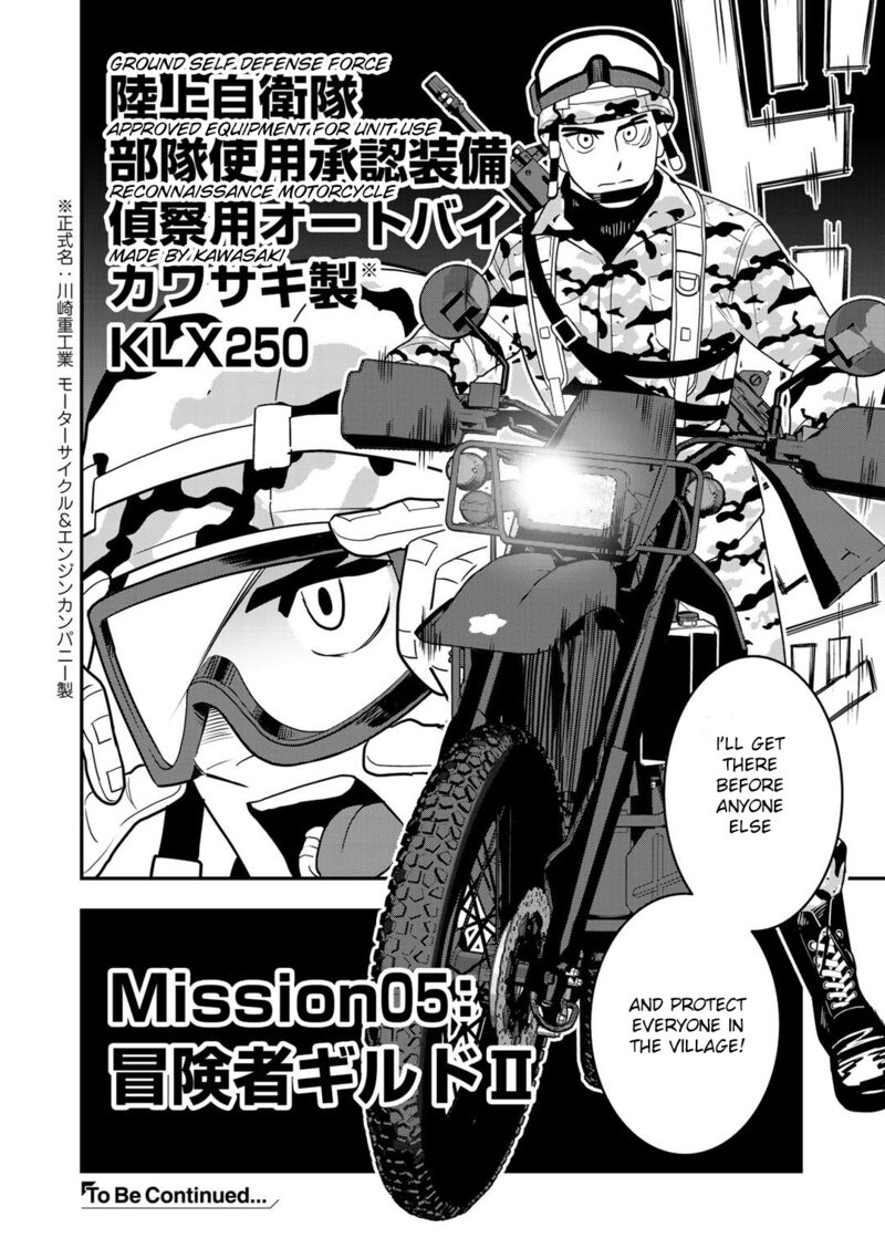 Bocchi Jieikan No Isekai Funsenki Chapter 5 Page 25