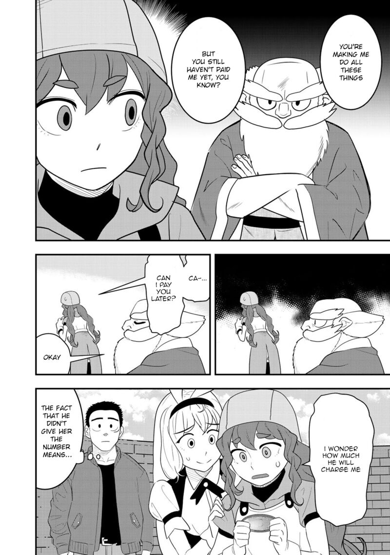 Bocchi Jieikan No Isekai Funsenki Chapter 7 Page 13