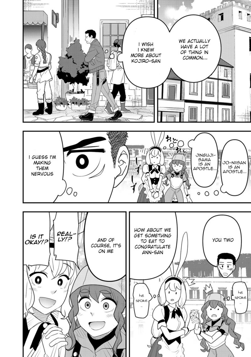 Bocchi Jieikan No Isekai Funsenki Chapter 7 Page 19