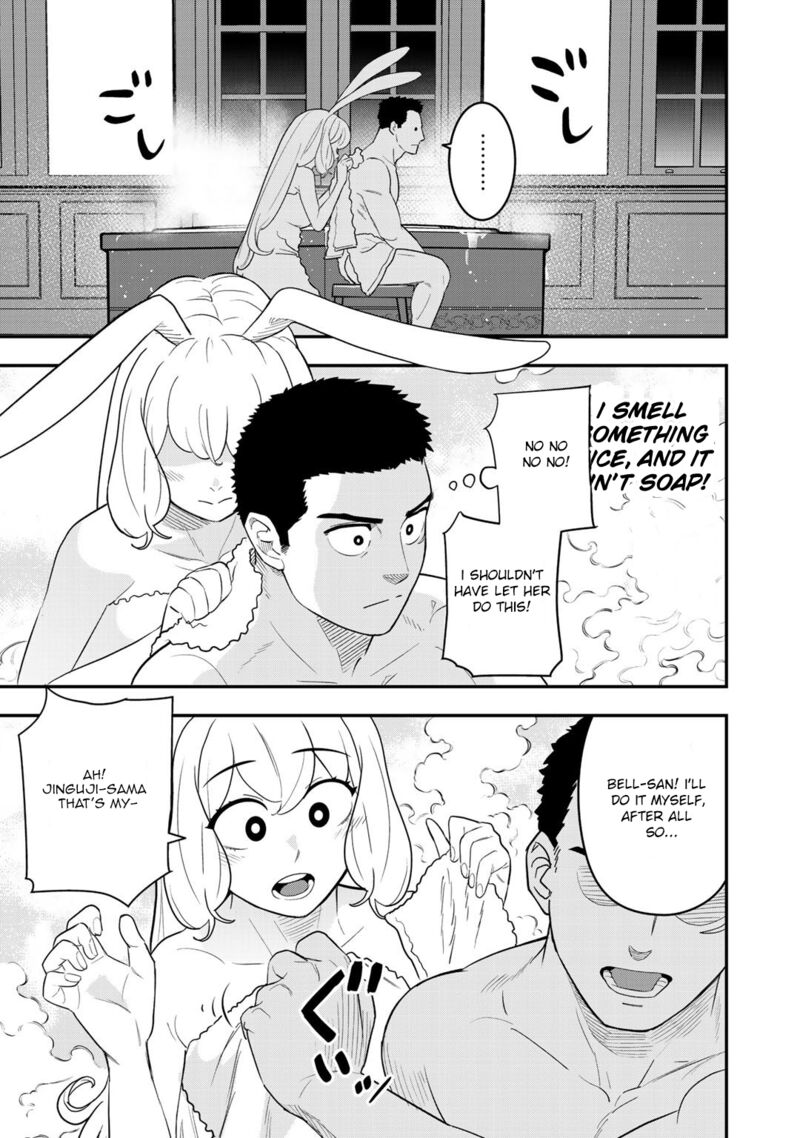 Bocchi Jieikan No Isekai Funsenki Chapter 7 Page 2