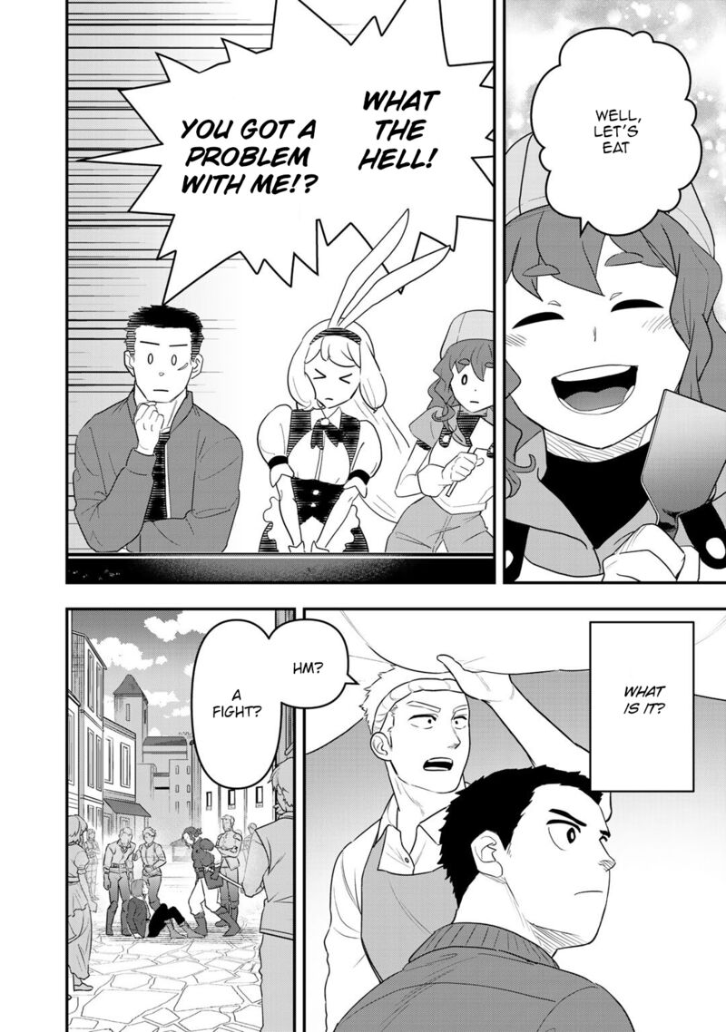 Bocchi Jieikan No Isekai Funsenki Chapter 7 Page 23
