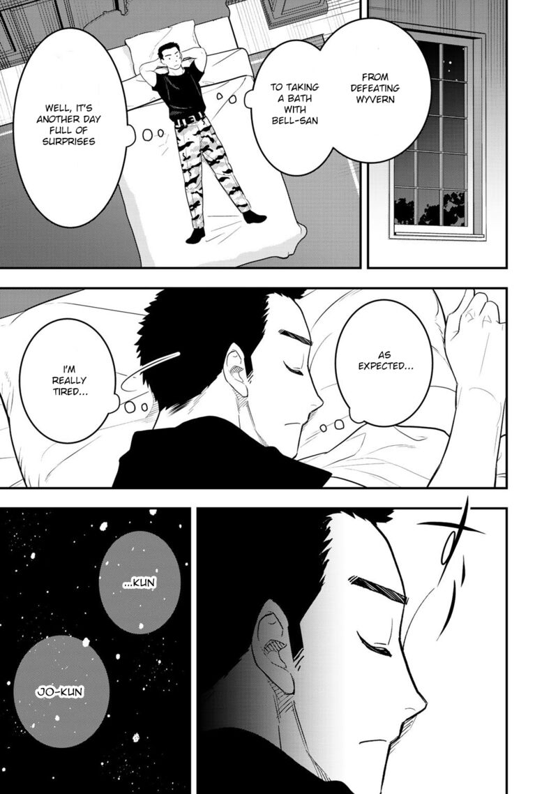 Bocchi Jieikan No Isekai Funsenki Chapter 7 Page 4