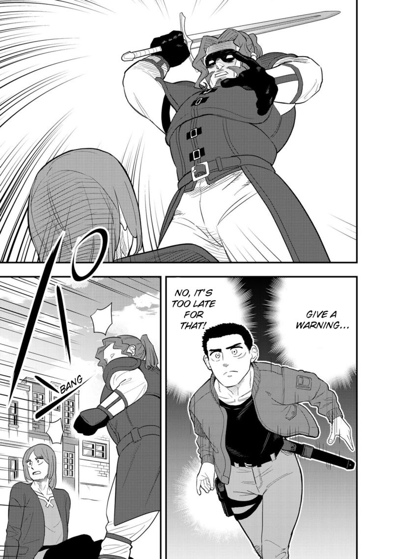 Bocchi Jieikan No Isekai Funsenki Chapter 8 Page 2