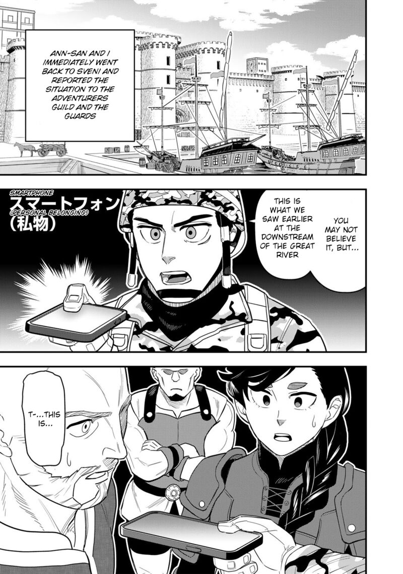 Bocchi Jieikan No Isekai Funsenki Chapter 9 Page 2