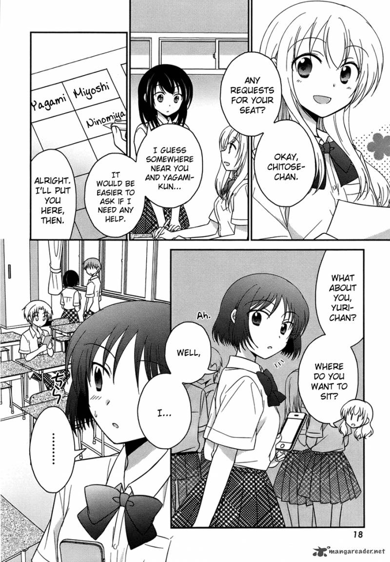 Bocchi Na Bokura No Renai Jijou Chapter 1 Page 16