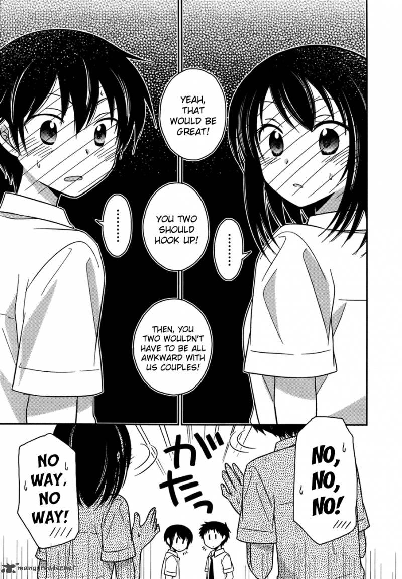 Bocchi Na Bokura No Renai Jijou Chapter 1 Page 21