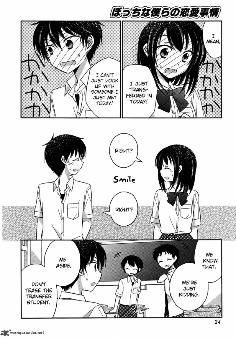 Bocchi Na Bokura No Renai Jijou Chapter 1 Page 22