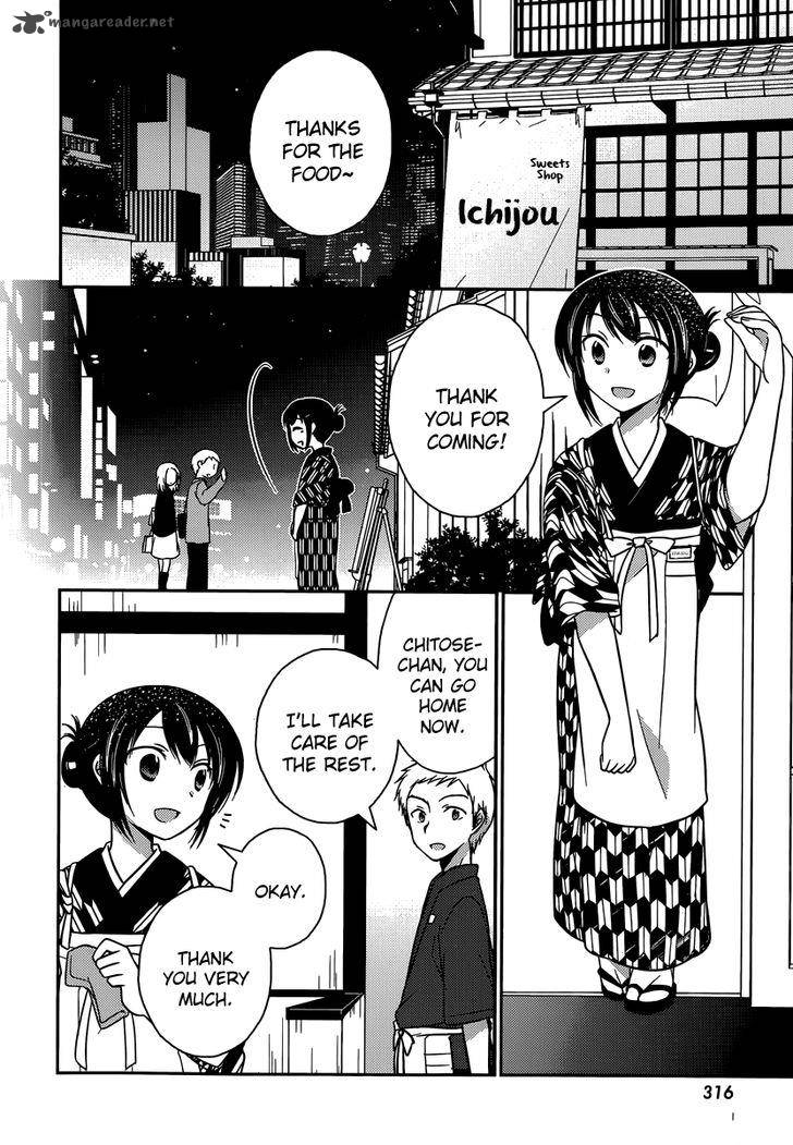Bocchi Na Bokura No Renai Jijou Chapter 10 Page 12
