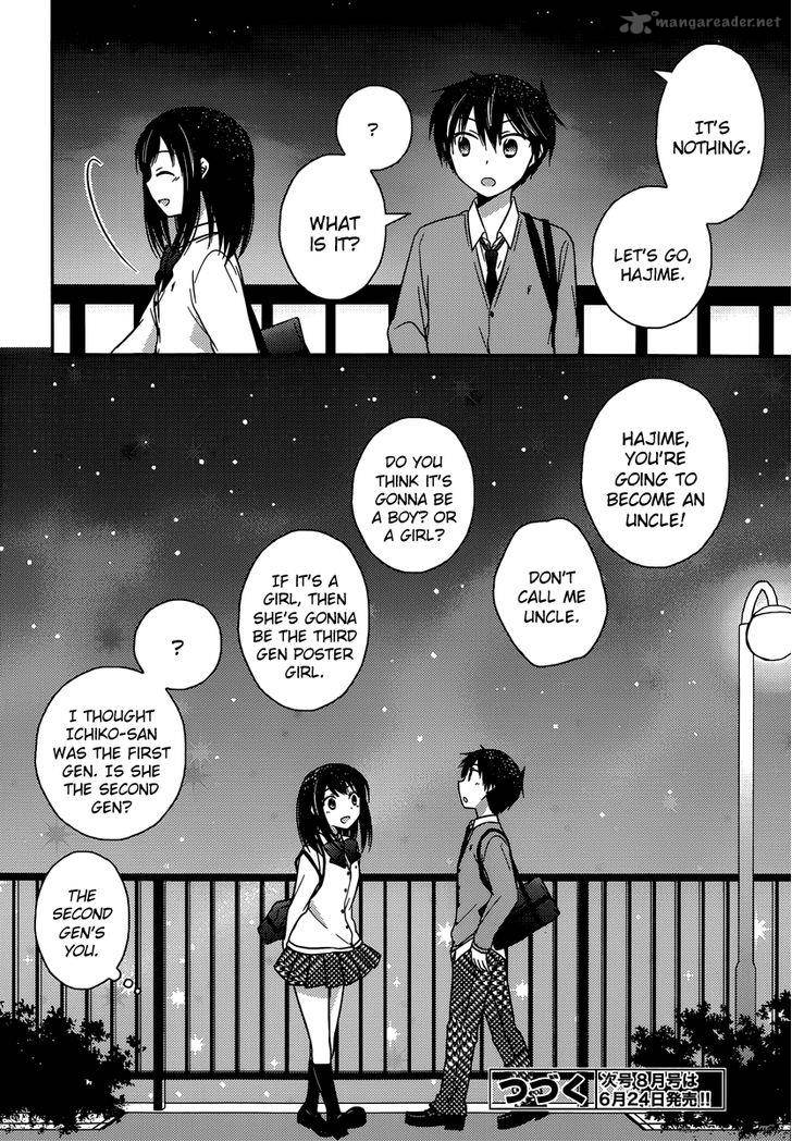 Bocchi Na Bokura No Renai Jijou Chapter 10 Page 24